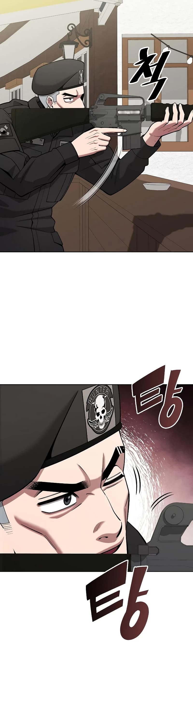 The Dark Mage's Return to Enlistment chapter 43 page 13