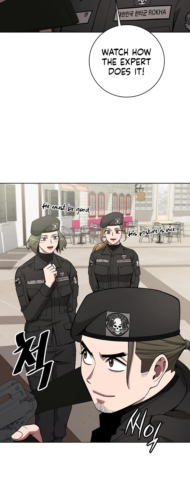 The Dark Mage's Return to Enlistment chapter 43 page 15