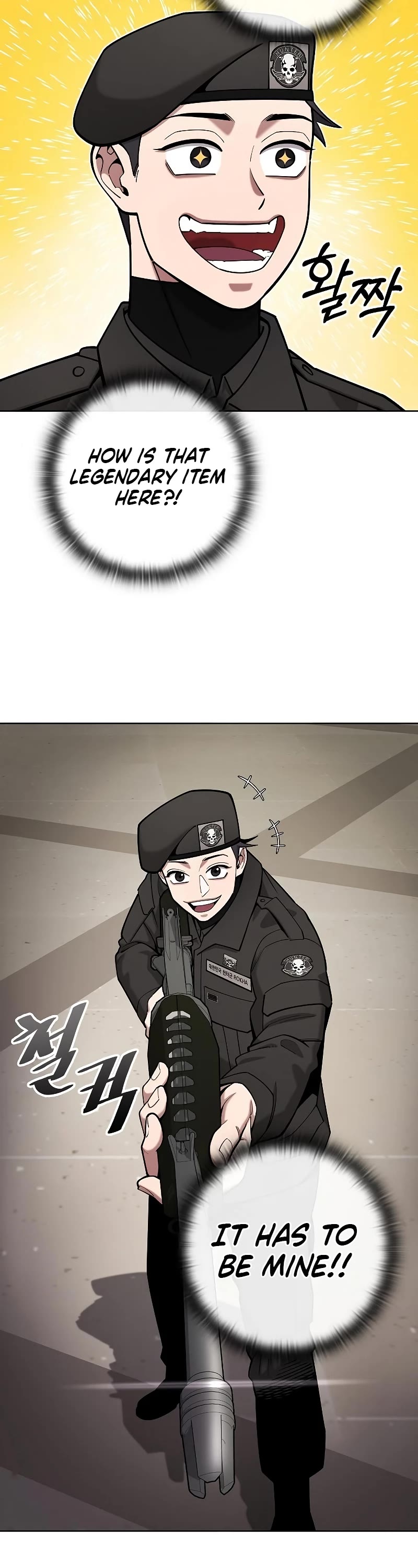 The Dark Mage's Return to Enlistment chapter 43 page 19