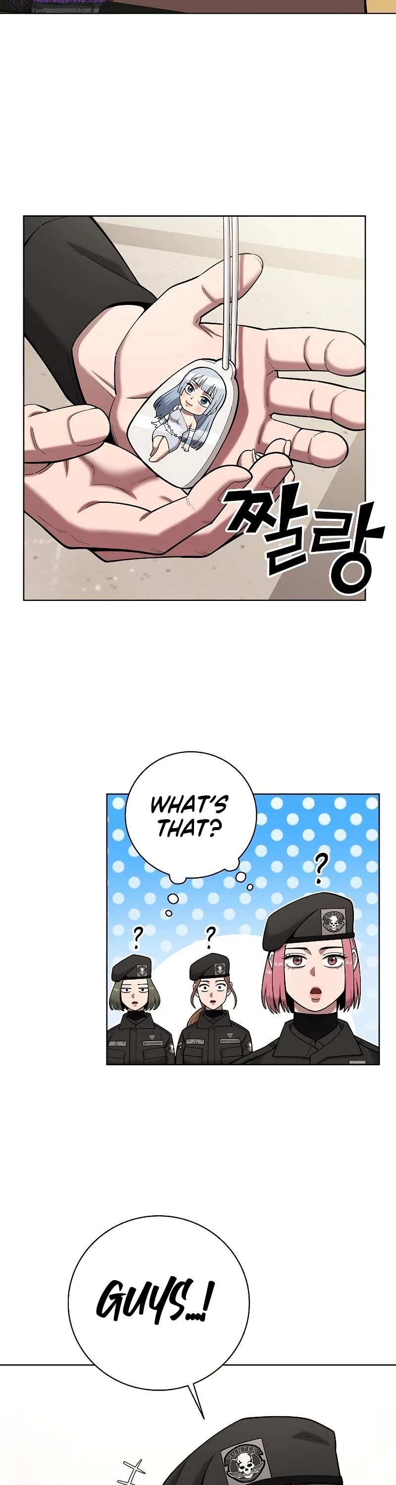 The Dark Mage's Return to Enlistment chapter 43 page 23