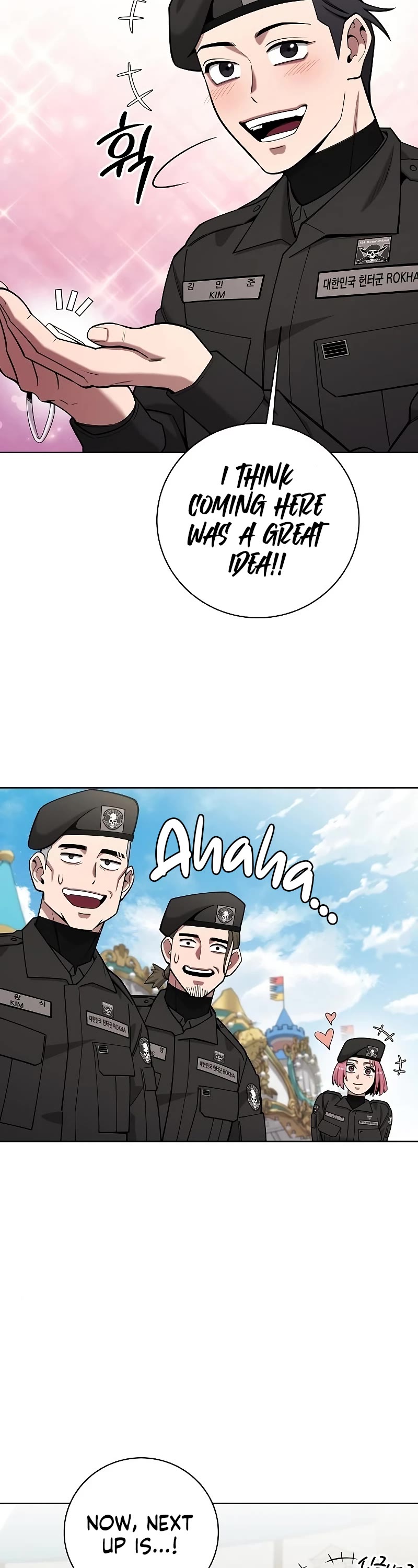 The Dark Mage's Return to Enlistment chapter 43 page 24