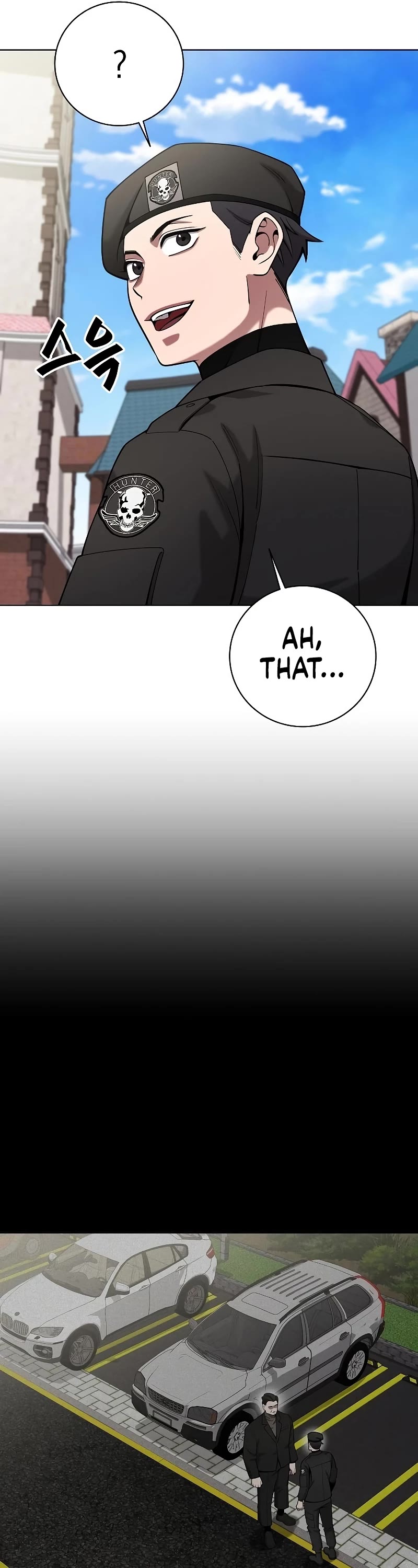 The Dark Mage's Return to Enlistment chapter 43 page 27