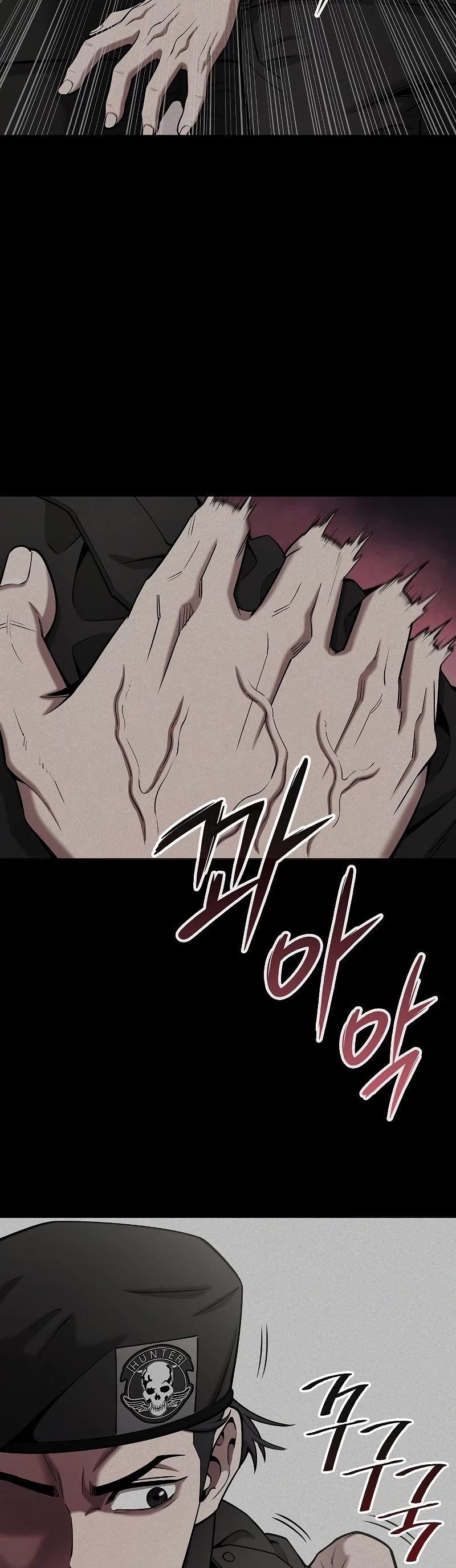 The Dark Mage's Return to Enlistment chapter 43 page 30