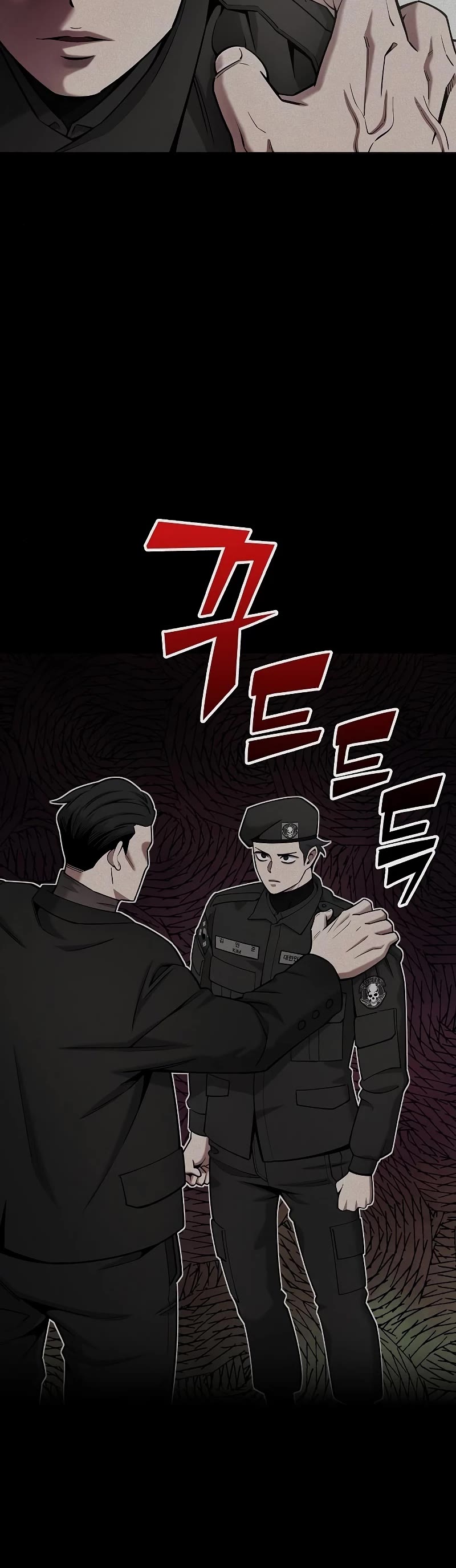 The Dark Mage's Return to Enlistment chapter 43 page 31