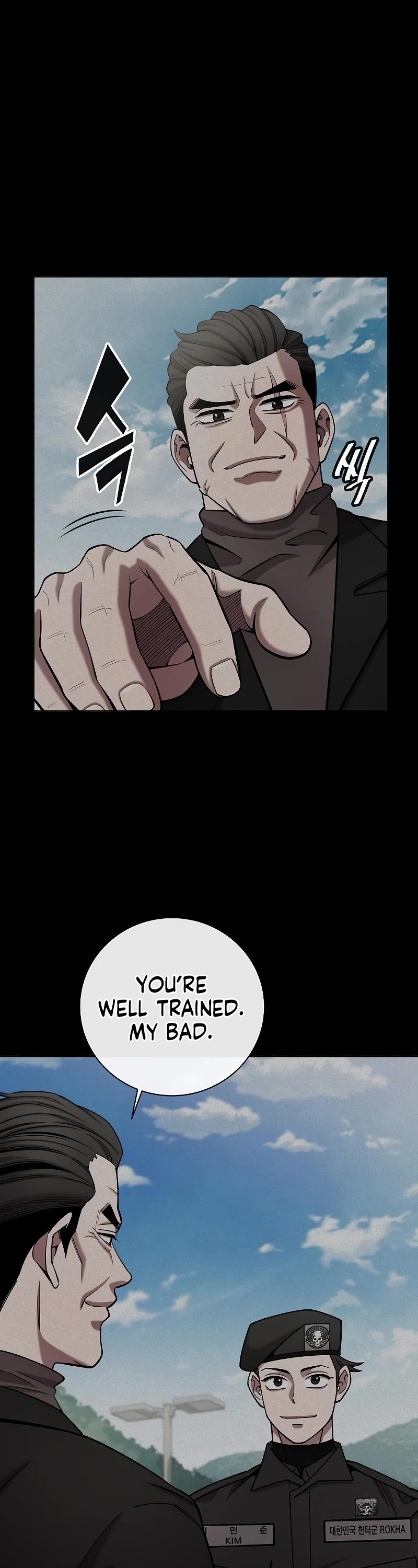 The Dark Mage's Return to Enlistment chapter 43 page 32