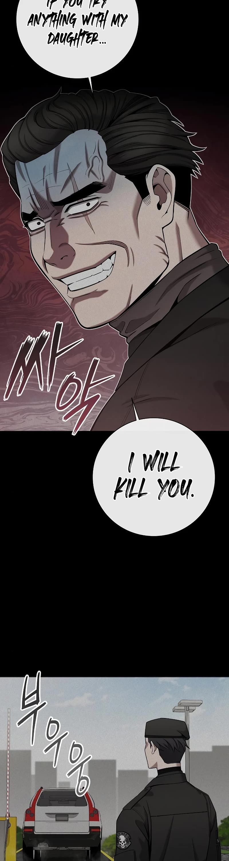 The Dark Mage's Return to Enlistment chapter 43 page 38