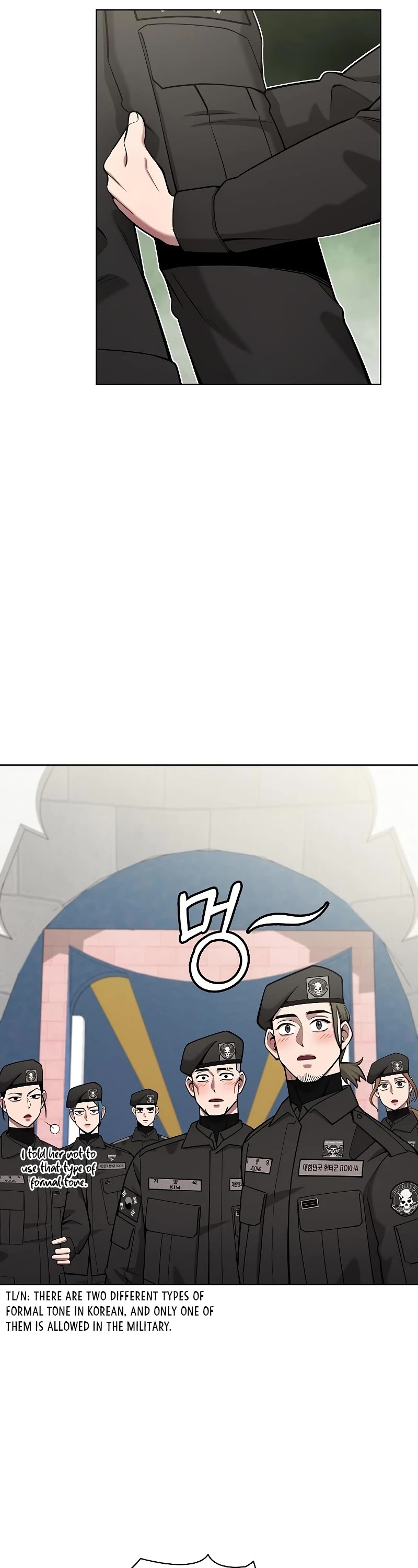 The Dark Mage's Return to Enlistment chapter 43 page 4