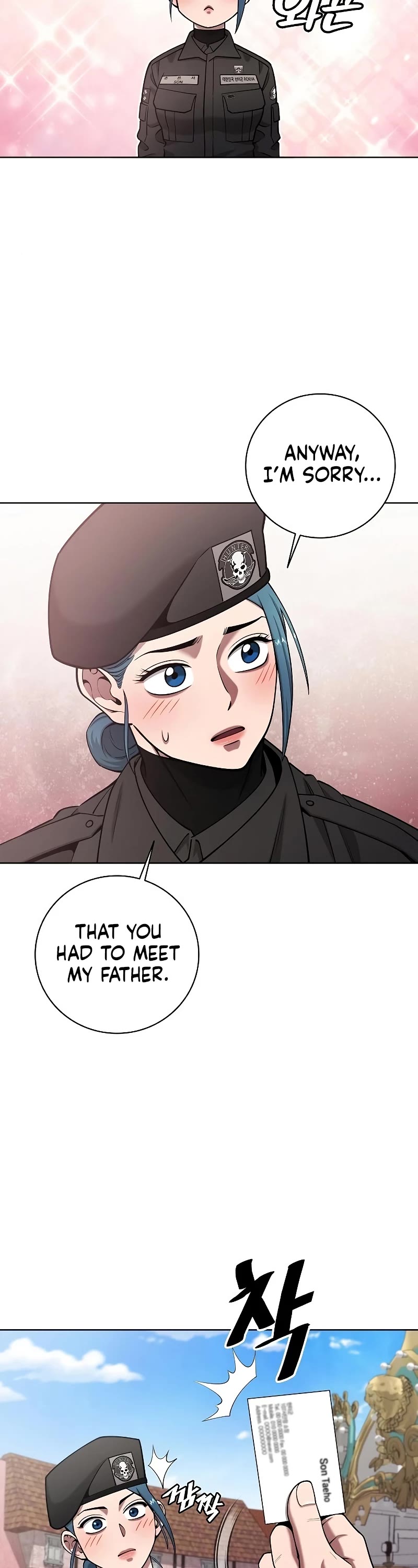 The Dark Mage's Return to Enlistment chapter 43 page 43