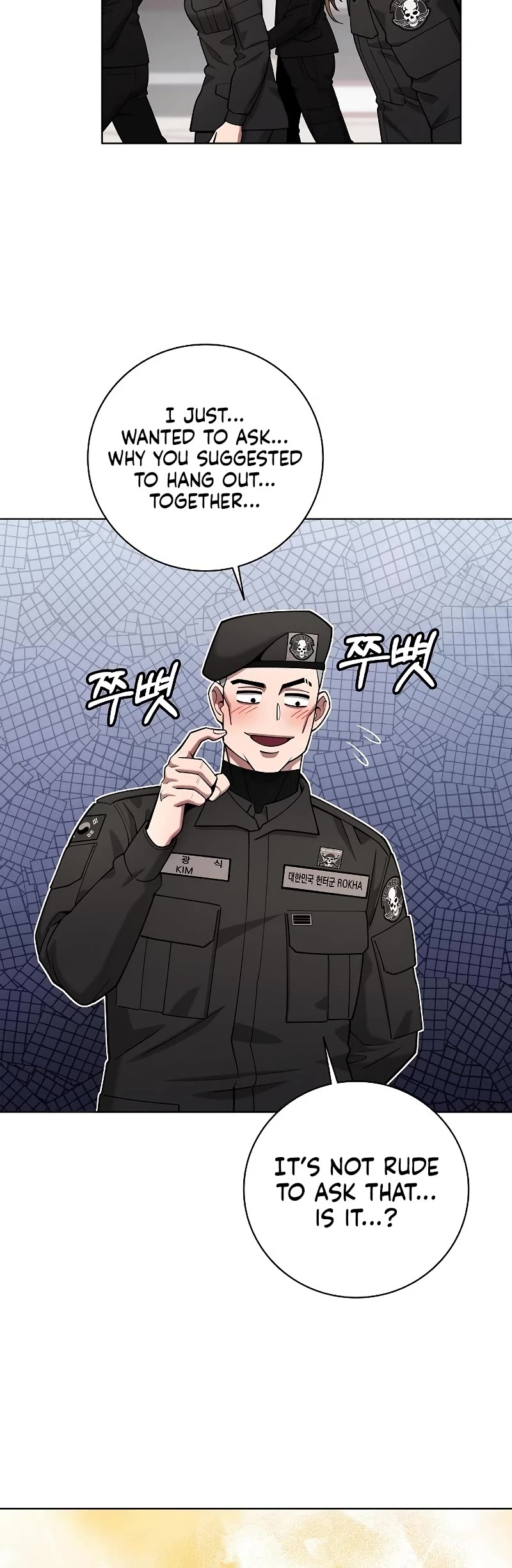 The Dark Mage's Return to Enlistment chapter 43 page 46