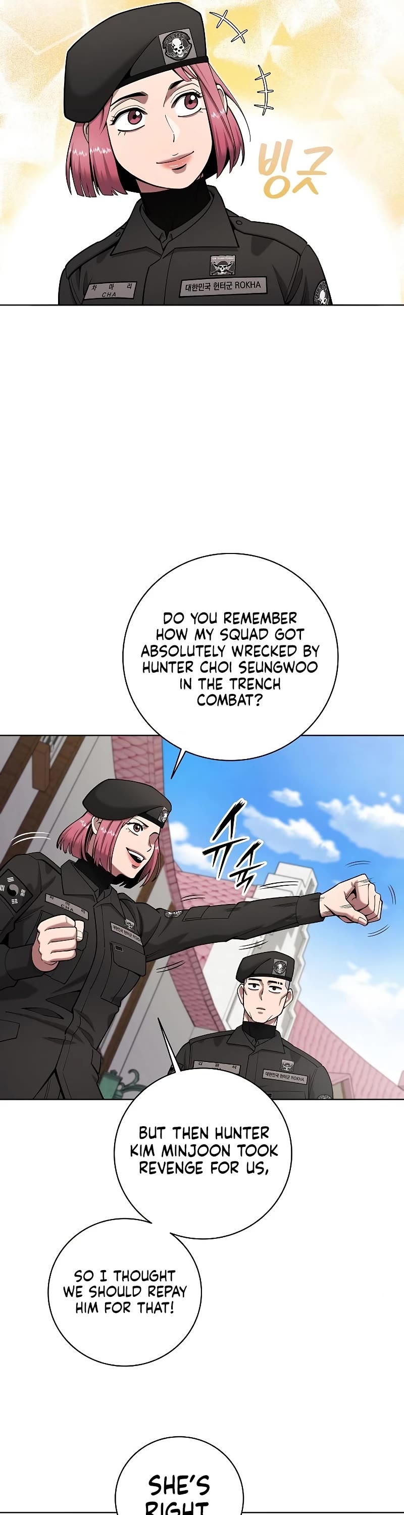 The Dark Mage's Return to Enlistment chapter 43 page 47