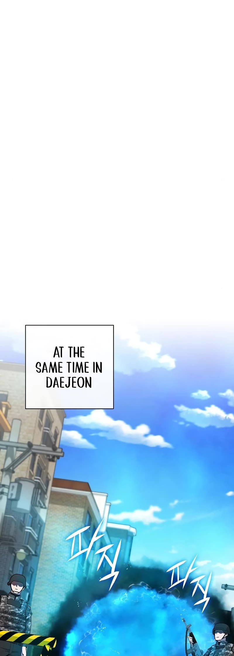 The Dark Mage's Return to Enlistment chapter 43 page 50