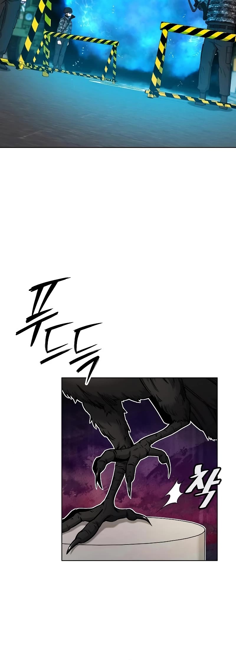 The Dark Mage's Return to Enlistment chapter 43 page 51