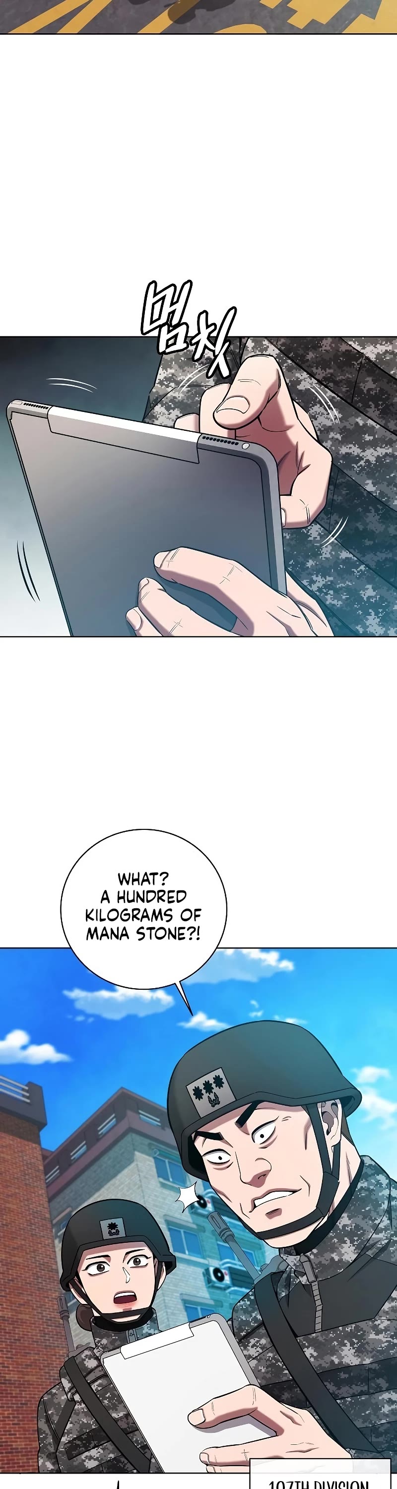 The Dark Mage's Return to Enlistment chapter 43 page 53