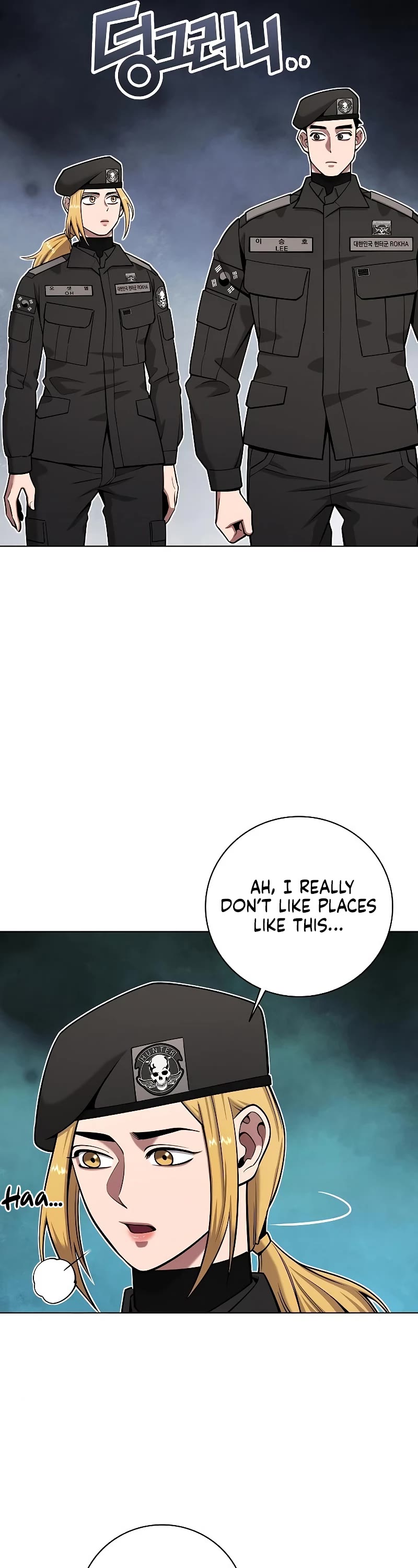 The Dark Mage's Return to Enlistment chapter 43 page 7