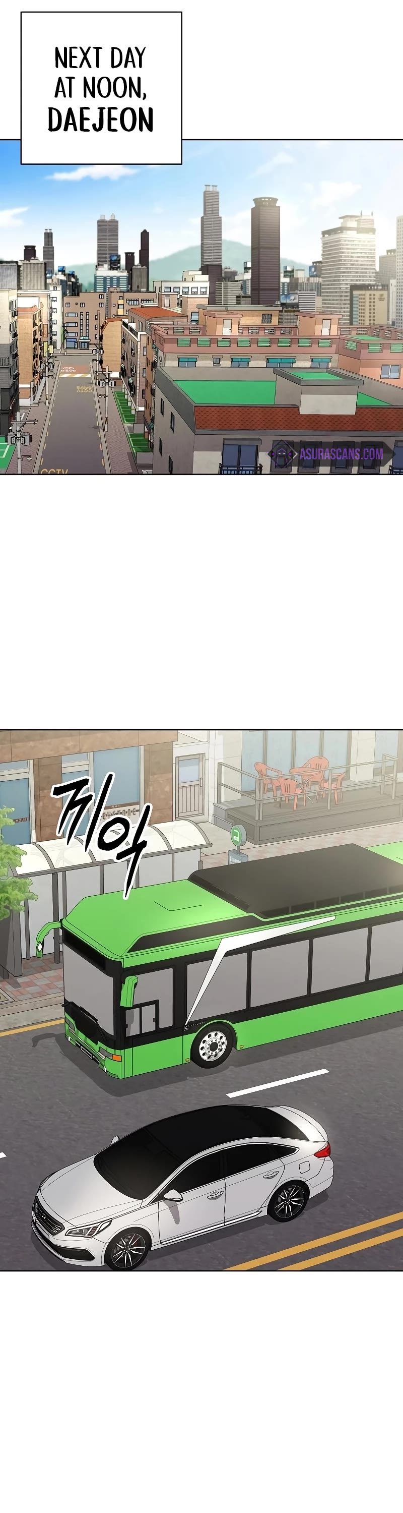 The Dark Mage's Return to Enlistment chapter 44 page 12