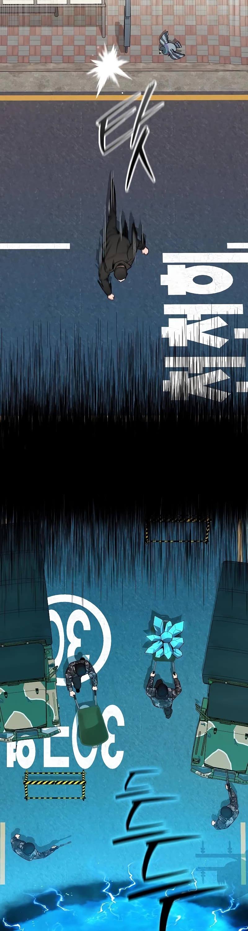 The Dark Mage's Return to Enlistment chapter 44 page 24