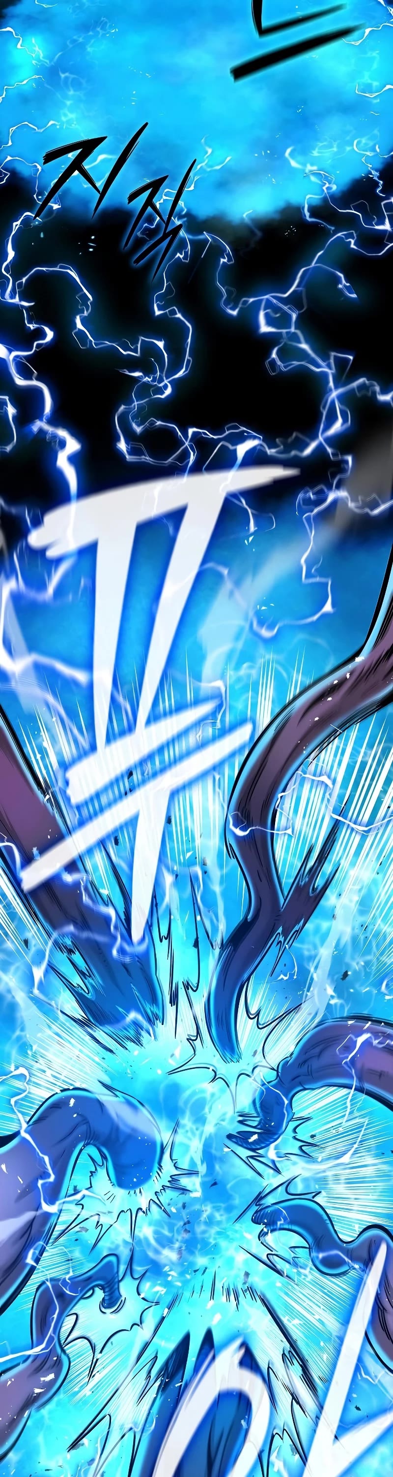 The Dark Mage's Return to Enlistment chapter 44 page 25