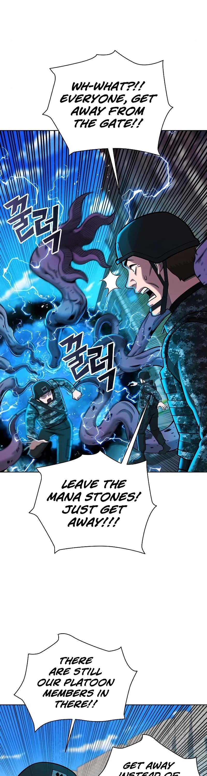 The Dark Mage's Return to Enlistment chapter 44 page 27