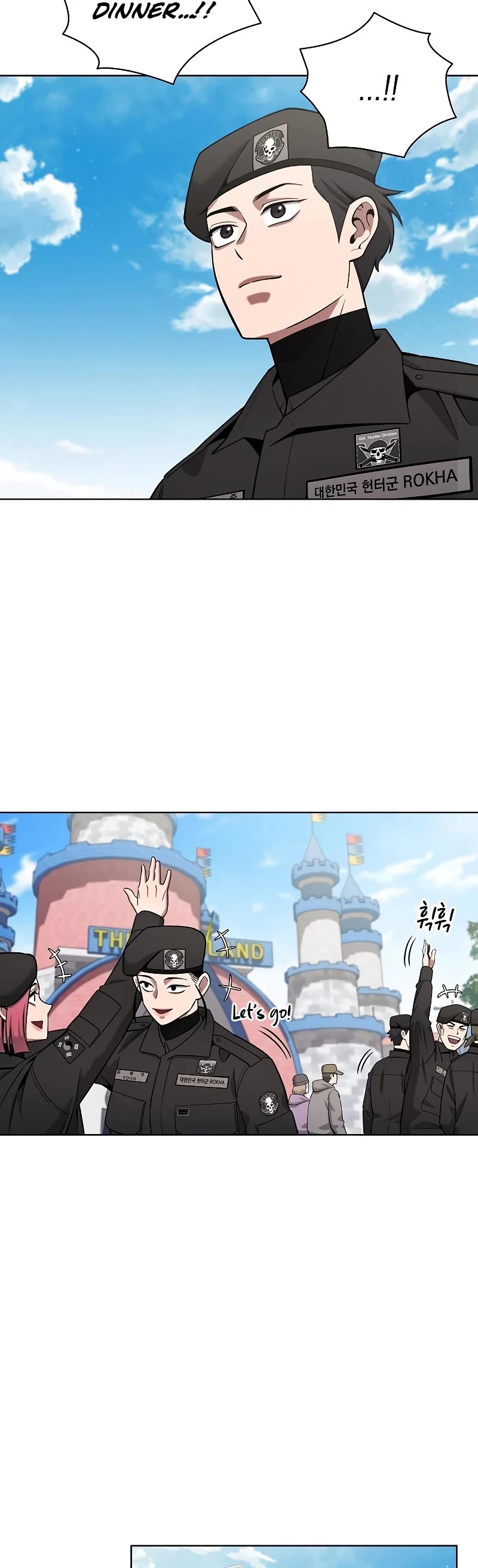 The Dark Mage's Return to Enlistment chapter 44 page 5