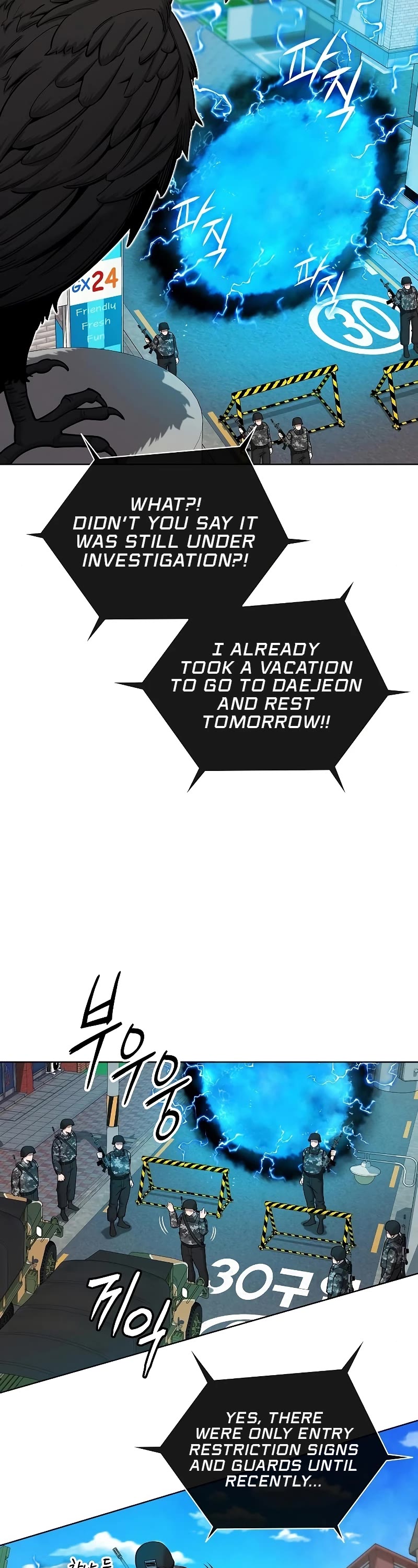 The Dark Mage's Return to Enlistment chapter 44 page 8