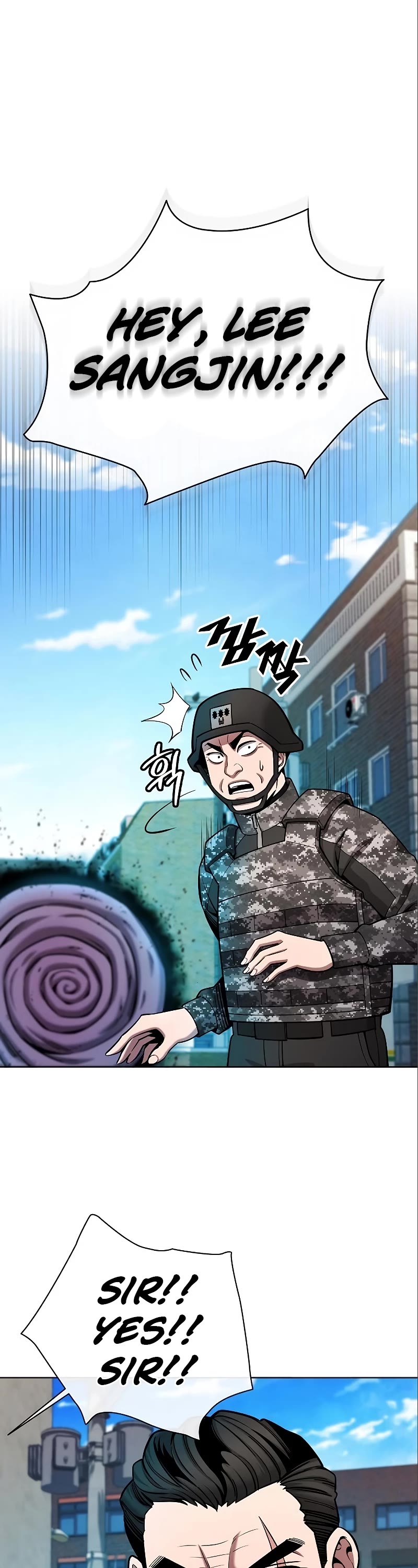 The Dark Mage's Return to Enlistment chapter 45 page 2