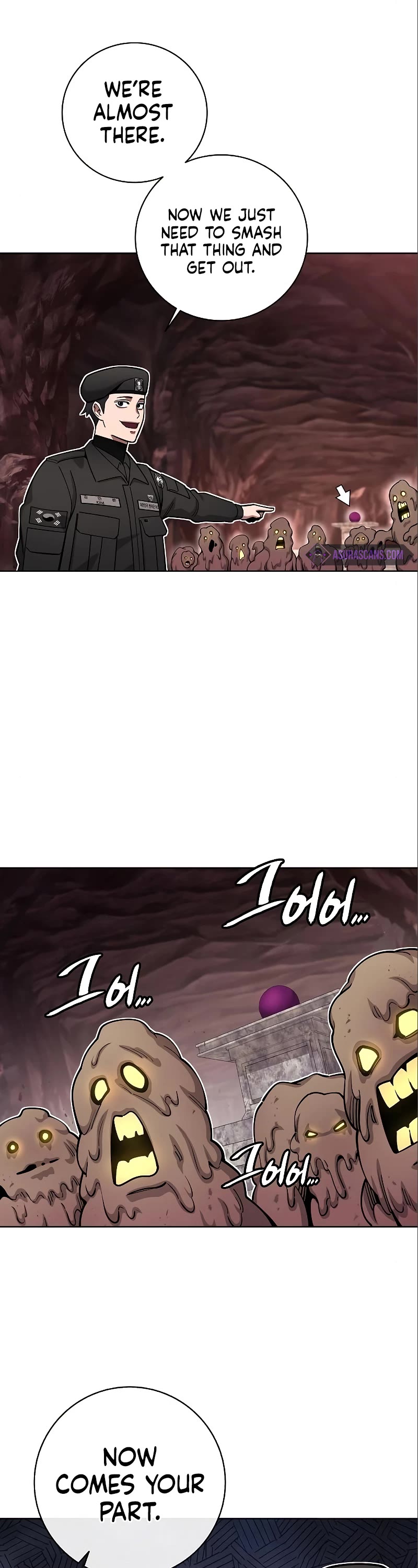 The Dark Mage's Return to Enlistment chapter 45 page 26