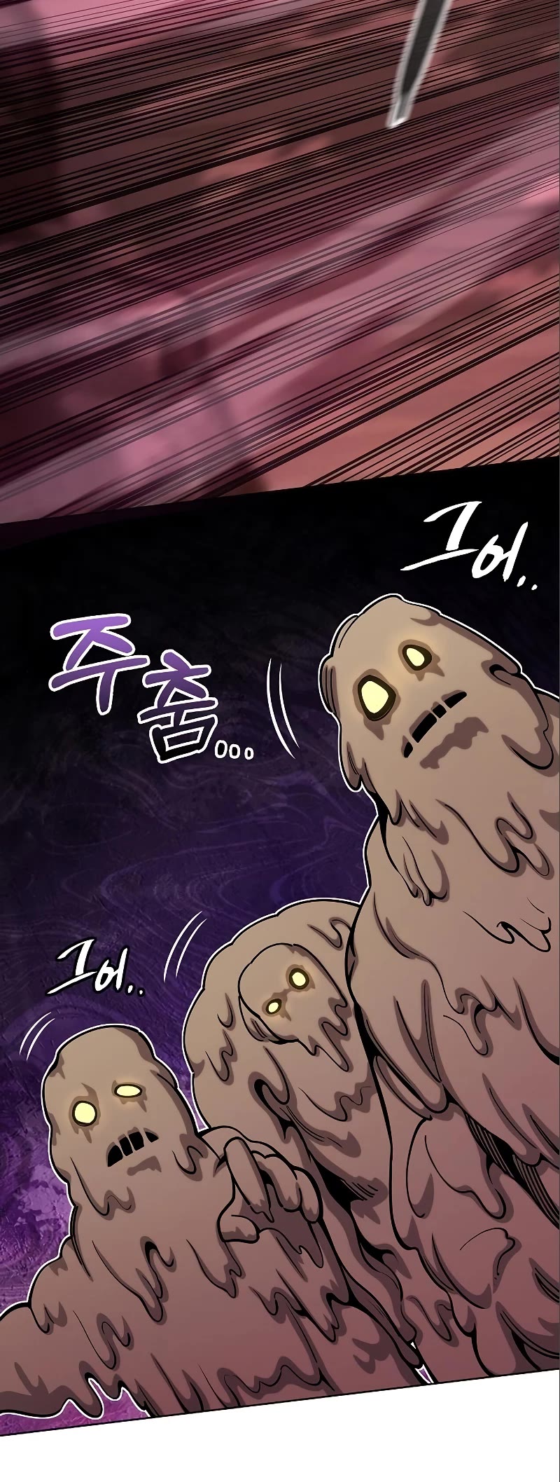 The Dark Mage's Return to Enlistment chapter 45 page 40