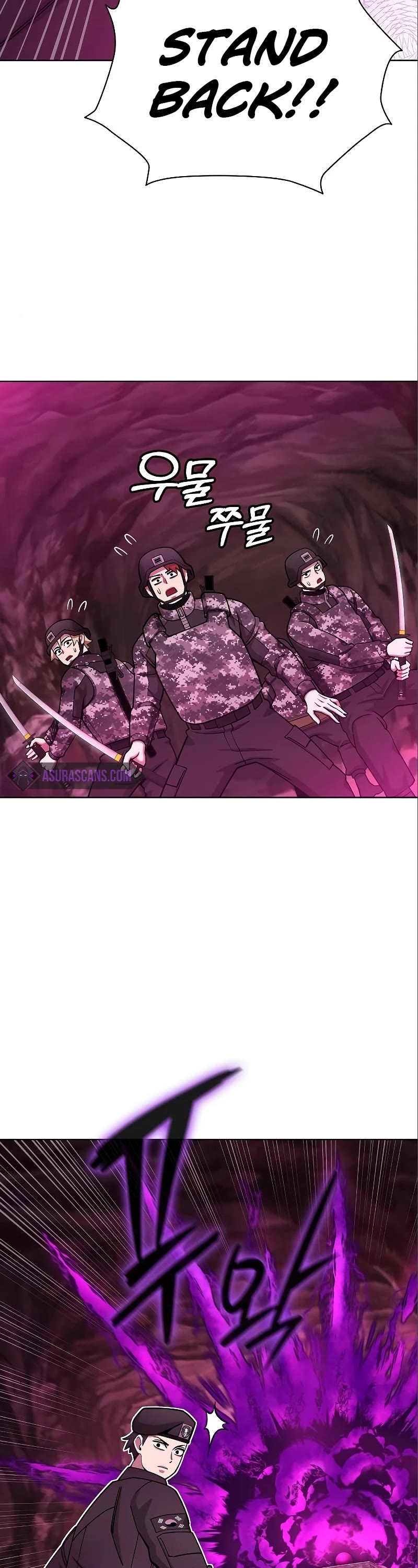 The Dark Mage's Return to Enlistment chapter 45 page 44