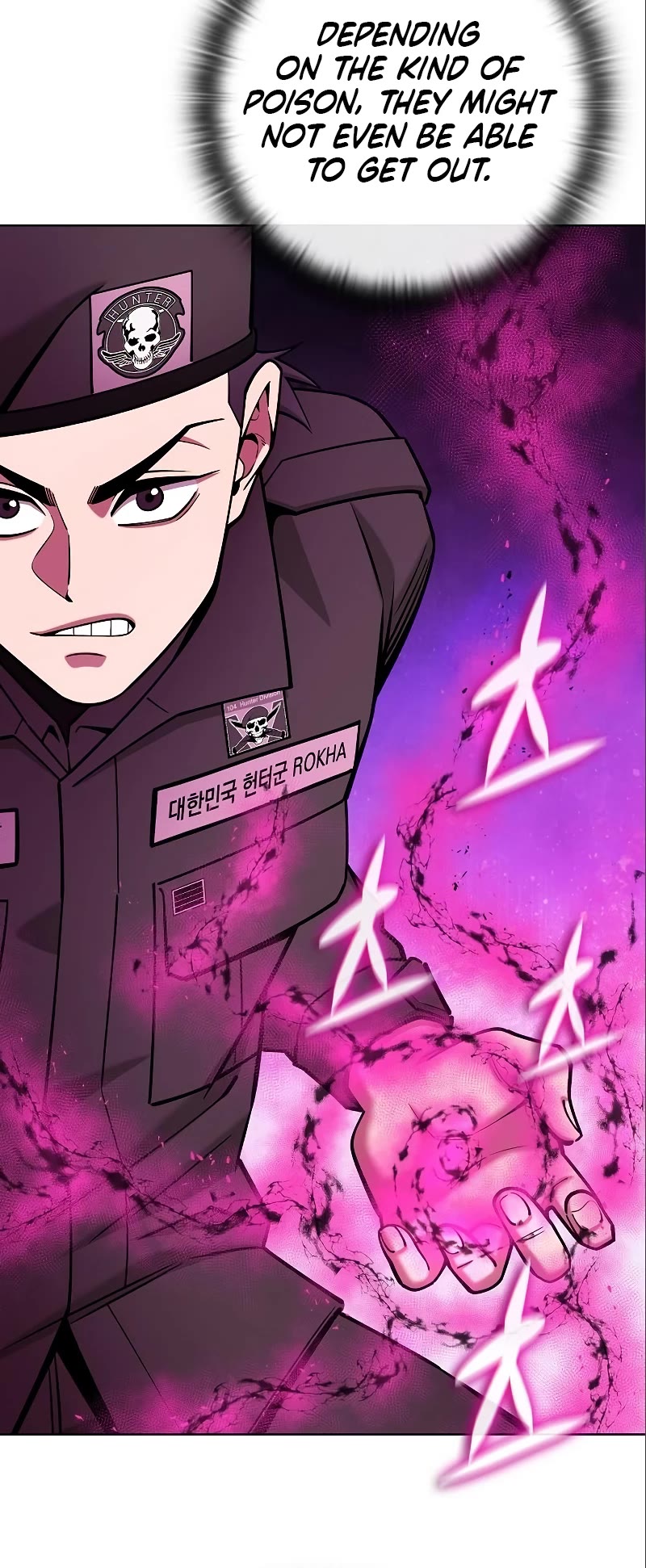 The Dark Mage's Return to Enlistment chapter 45 page 46