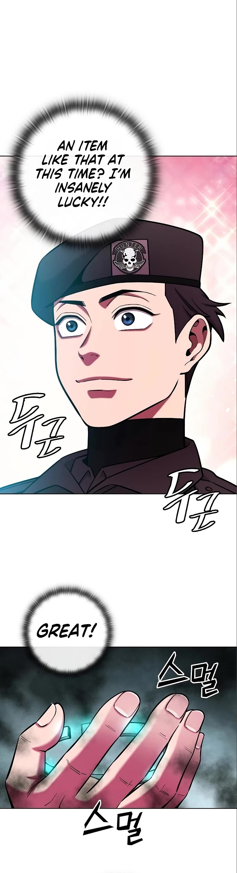 The Dark Mage's Return to Enlistment chapter 45 page 51