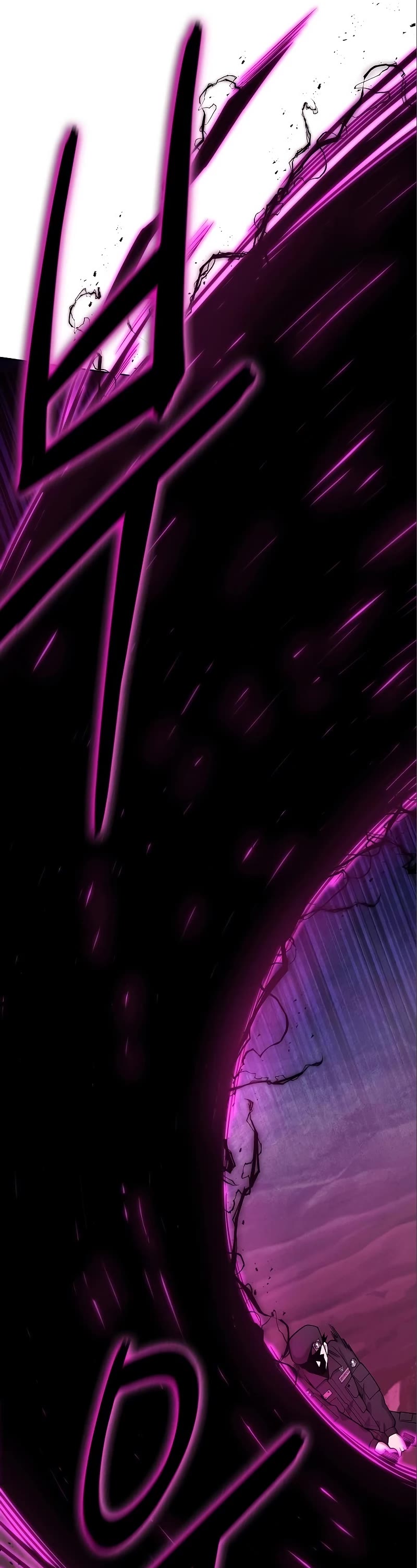 The Dark Mage's Return to Enlistment chapter 45 page 58