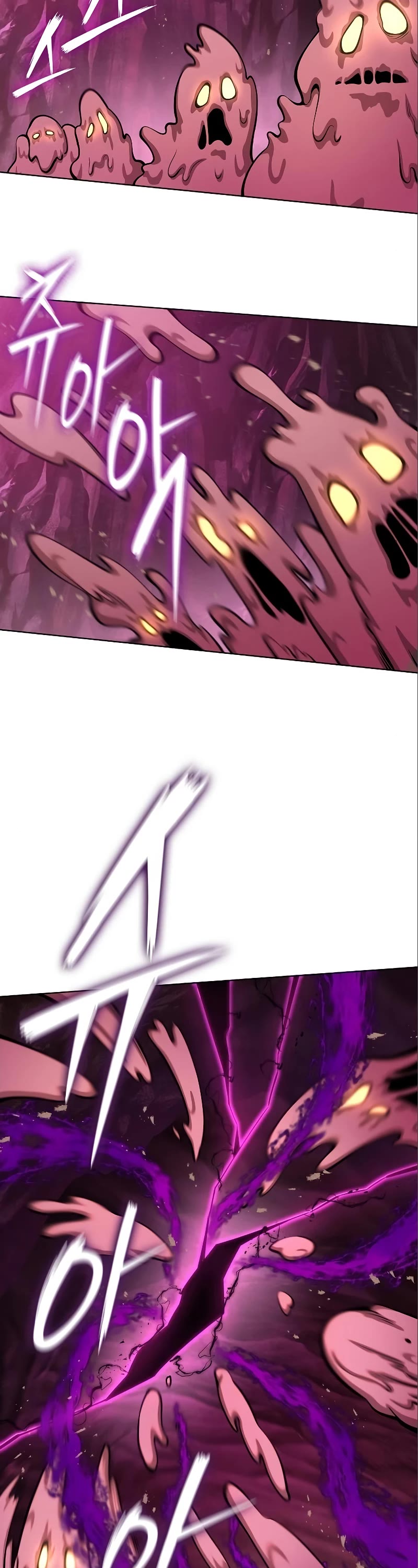 The Dark Mage's Return to Enlistment chapter 45 page 60