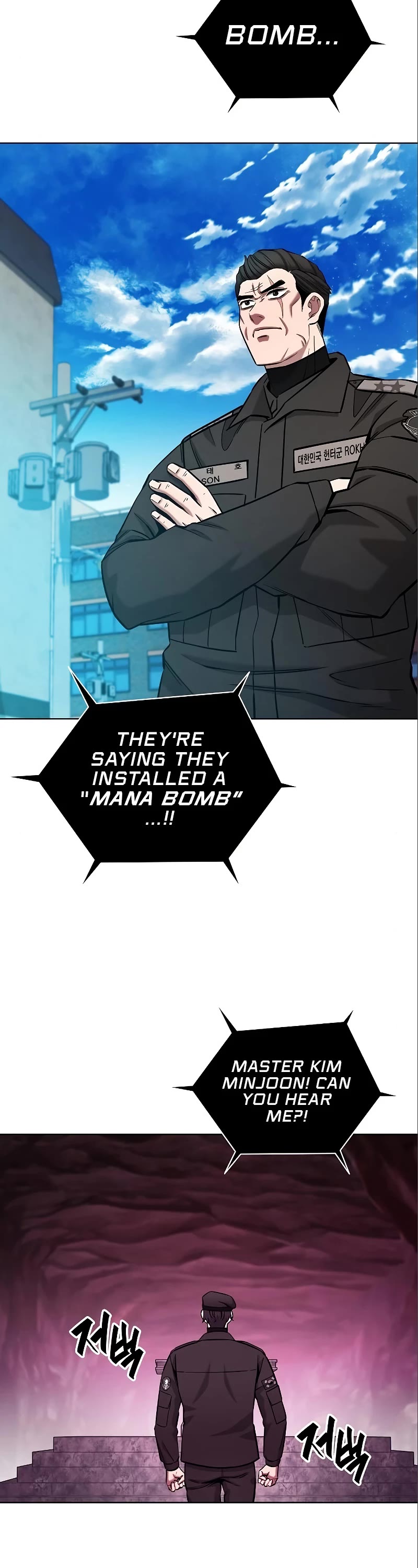 The Dark Mage's Return to Enlistment chapter 45 page 67