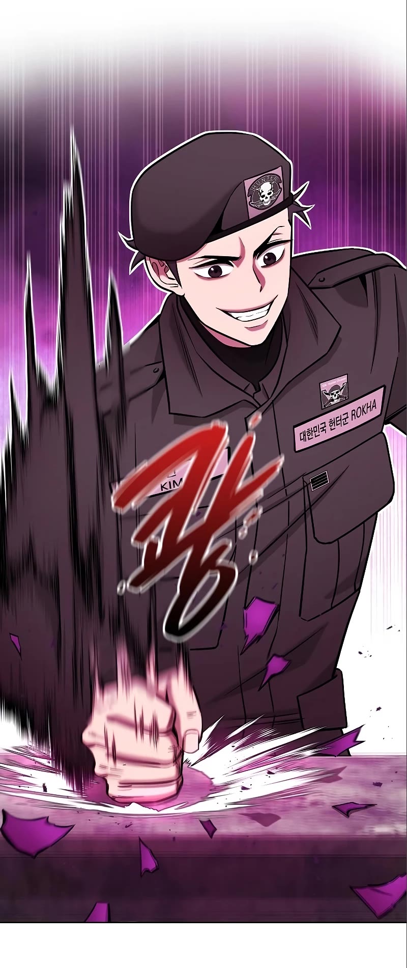 The Dark Mage's Return to Enlistment chapter 45 page 69