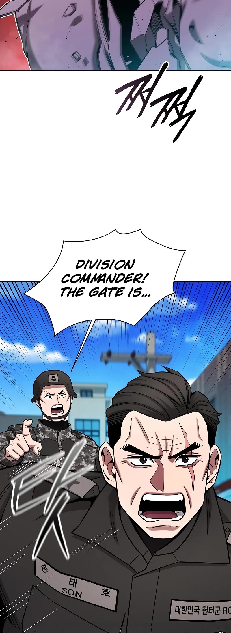 The Dark Mage's Return to Enlistment chapter 46 page 15