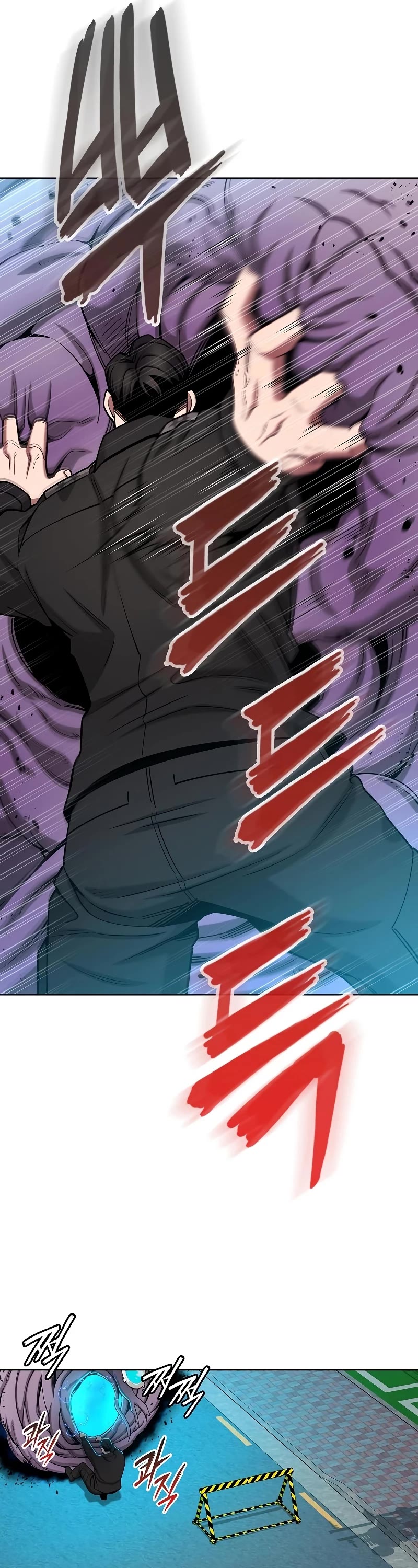 The Dark Mage's Return to Enlistment chapter 46 page 17