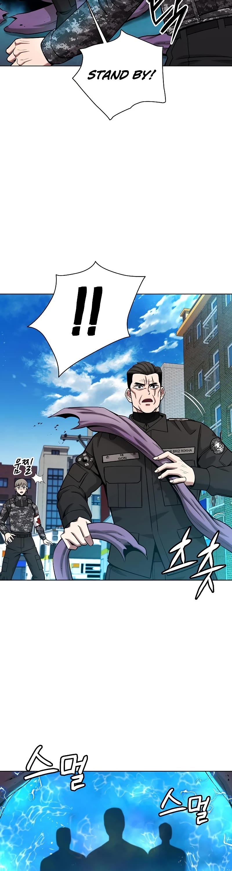 The Dark Mage's Return to Enlistment chapter 46 page 19