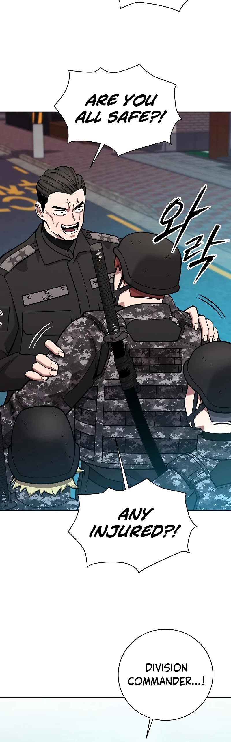 The Dark Mage's Return to Enlistment chapter 46 page 21