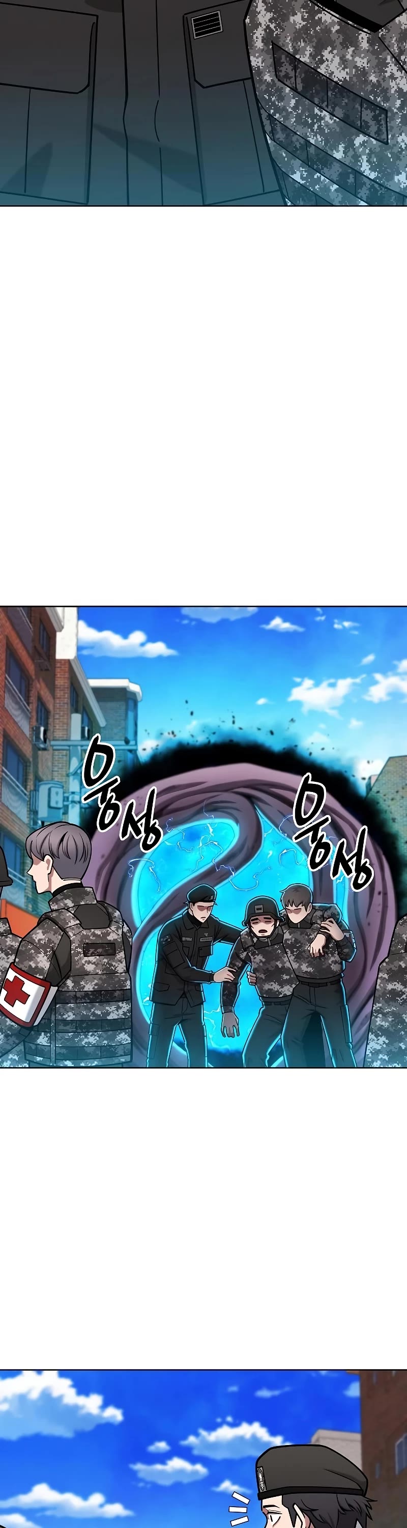 The Dark Mage's Return to Enlistment chapter 46 page 24