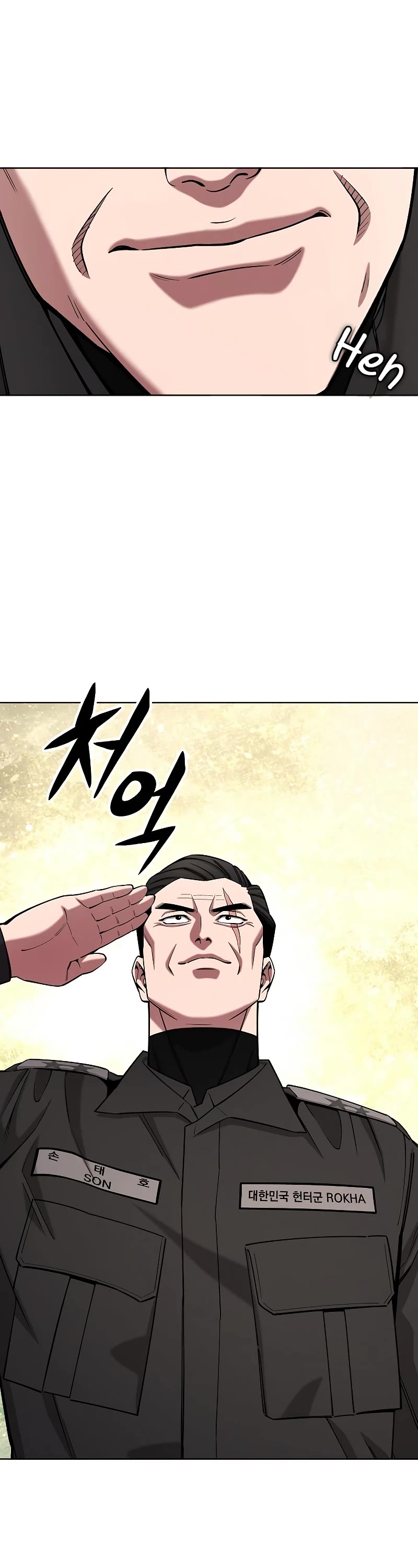 The Dark Mage's Return to Enlistment chapter 46 page 26