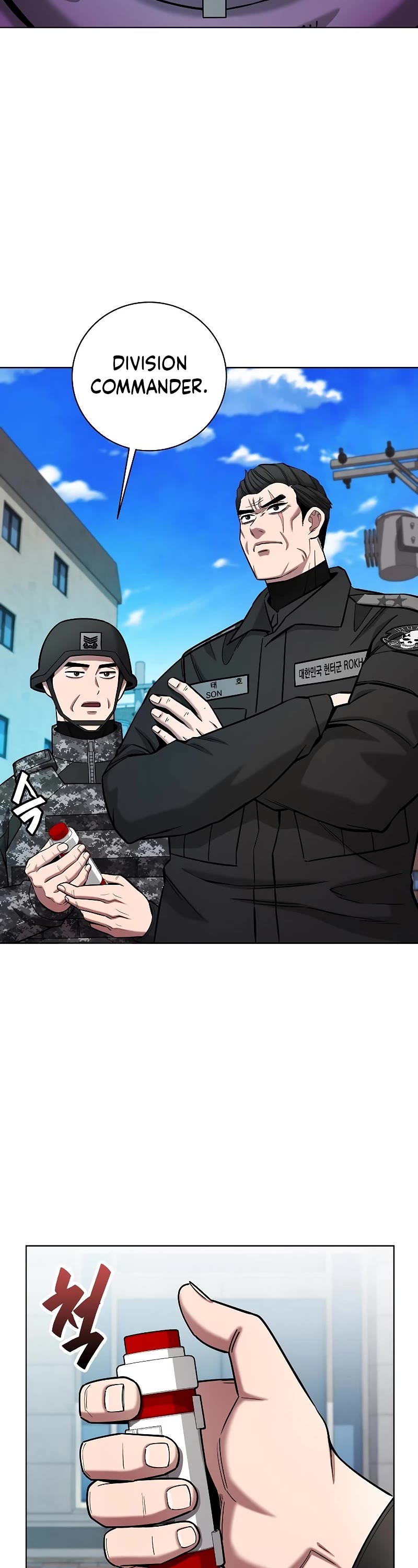 The Dark Mage's Return to Enlistment chapter 46 page 3