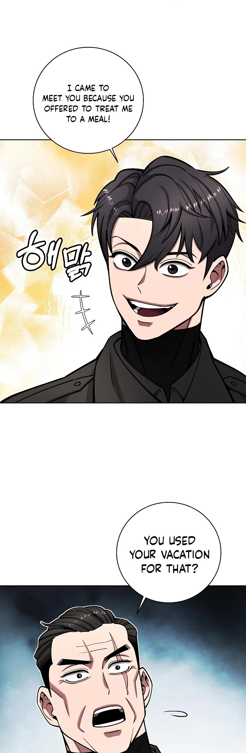 The Dark Mage's Return to Enlistment chapter 46 page 30