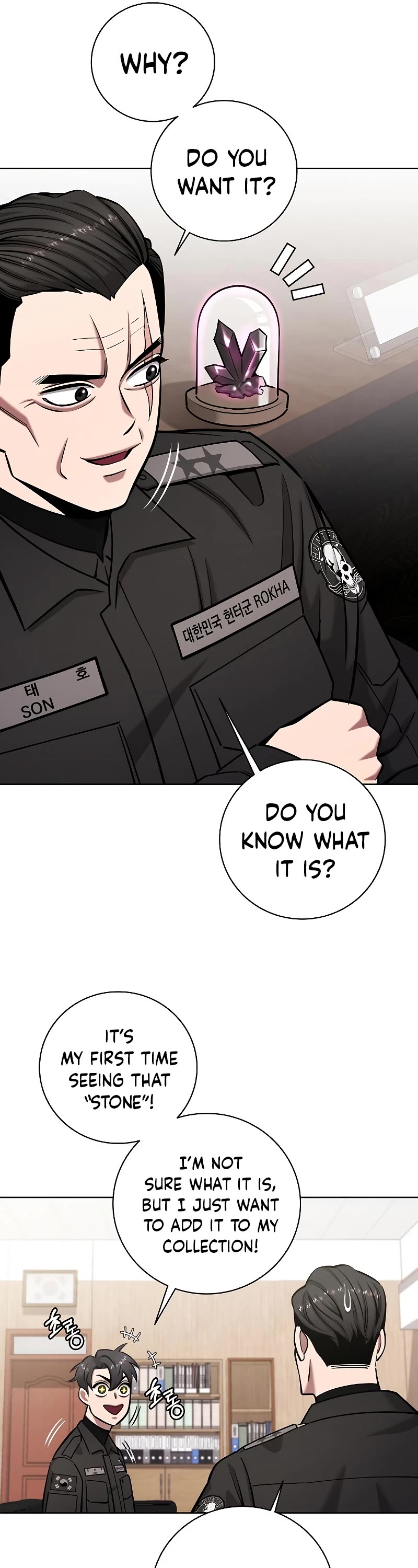 The Dark Mage's Return to Enlistment chapter 46 page 42