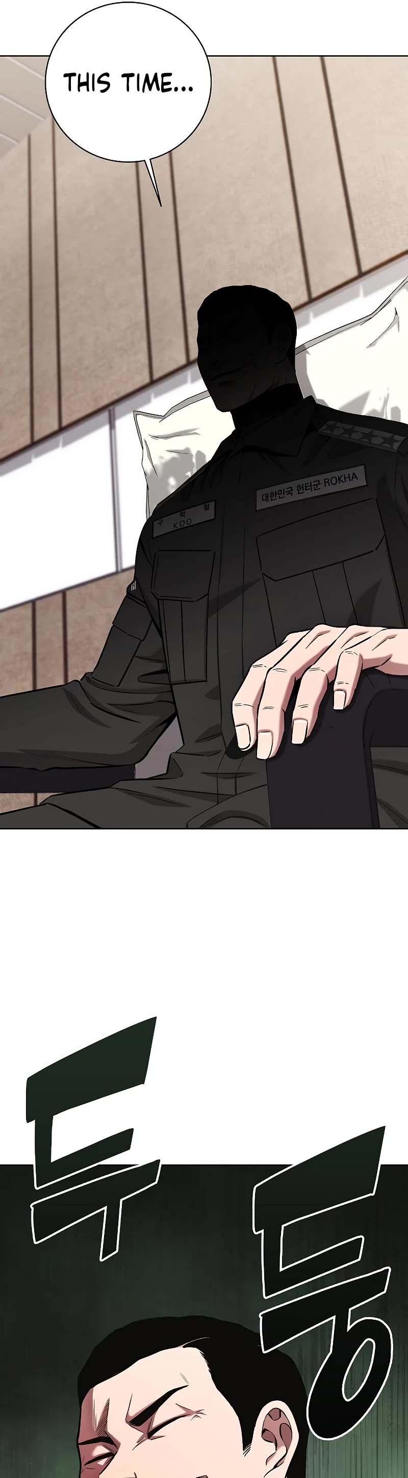 The Dark Mage's Return to Enlistment chapter 46 page 62