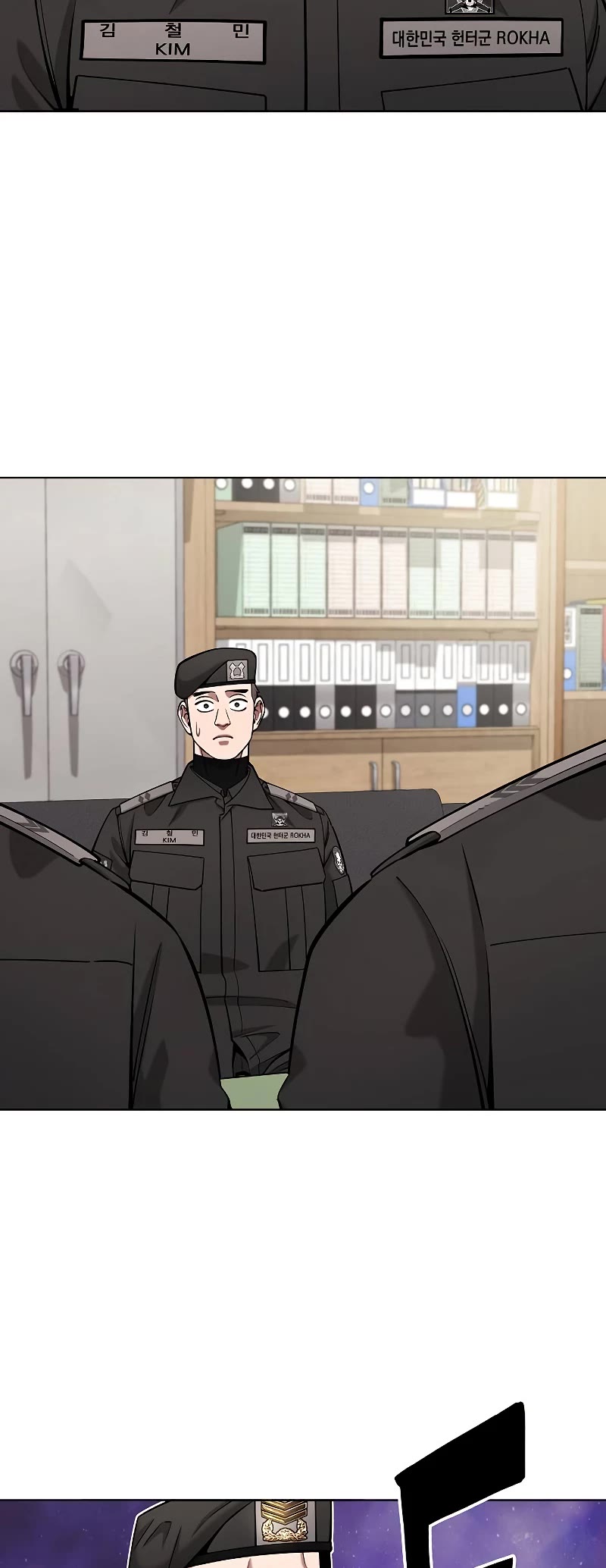 The Dark Mage's Return to Enlistment chapter 47 page 10