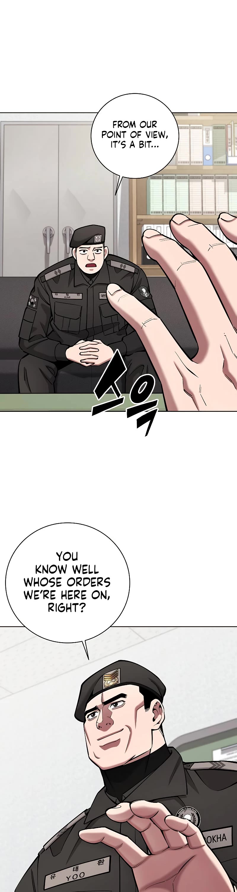 The Dark Mage's Return to Enlistment chapter 47 page 13