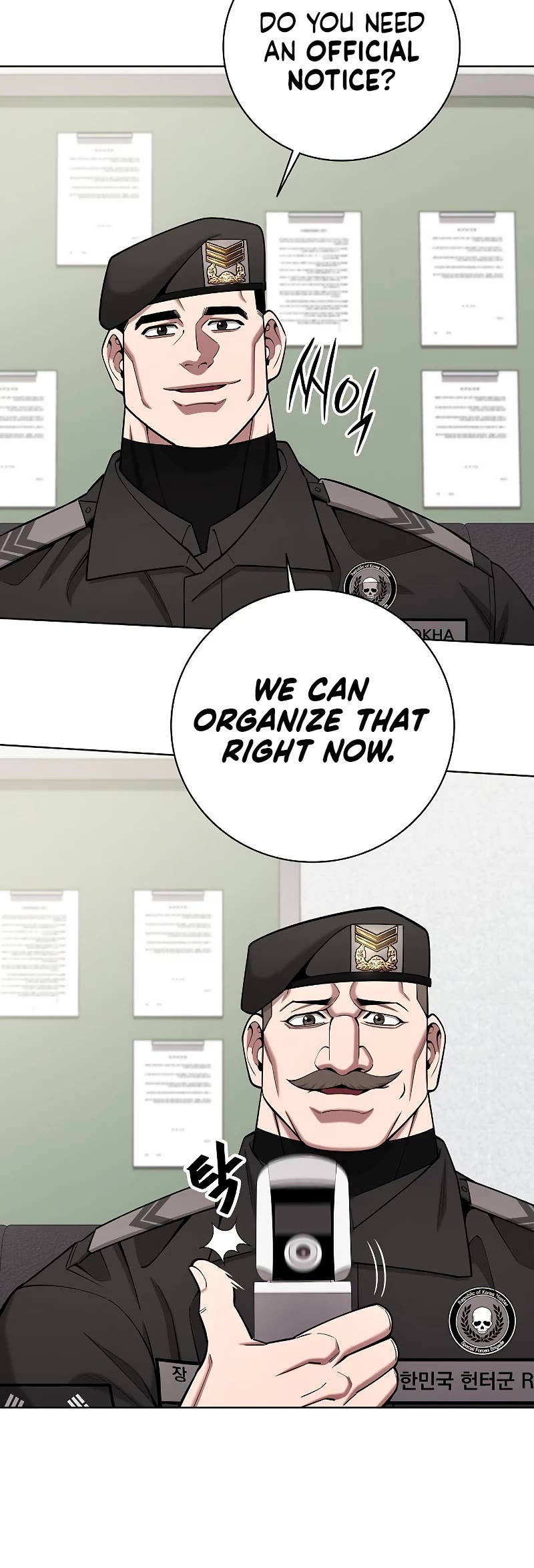 The Dark Mage's Return to Enlistment chapter 47 page 15