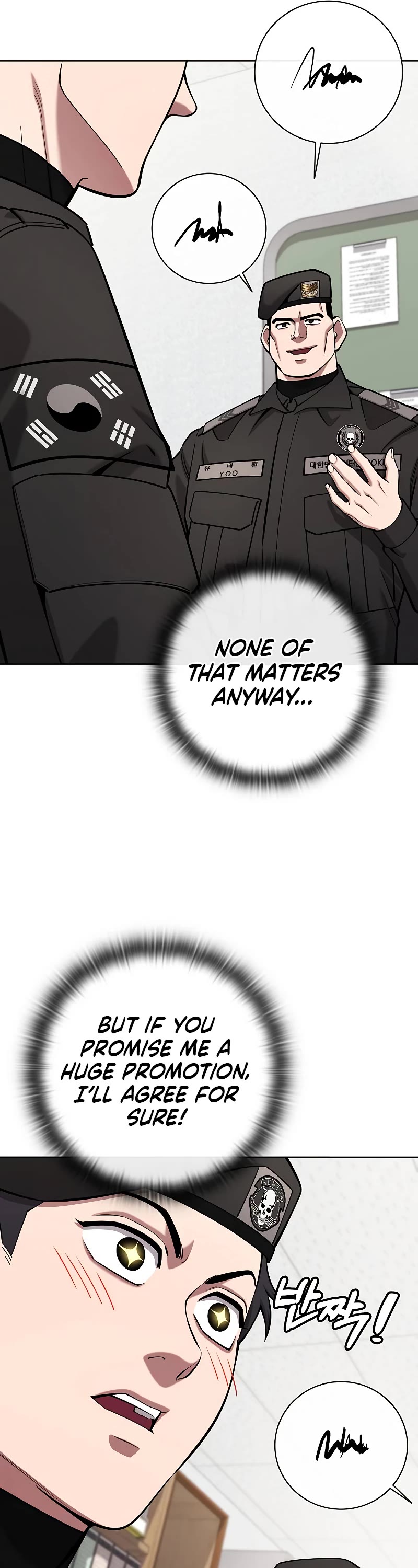 The Dark Mage's Return to Enlistment chapter 47 page 27