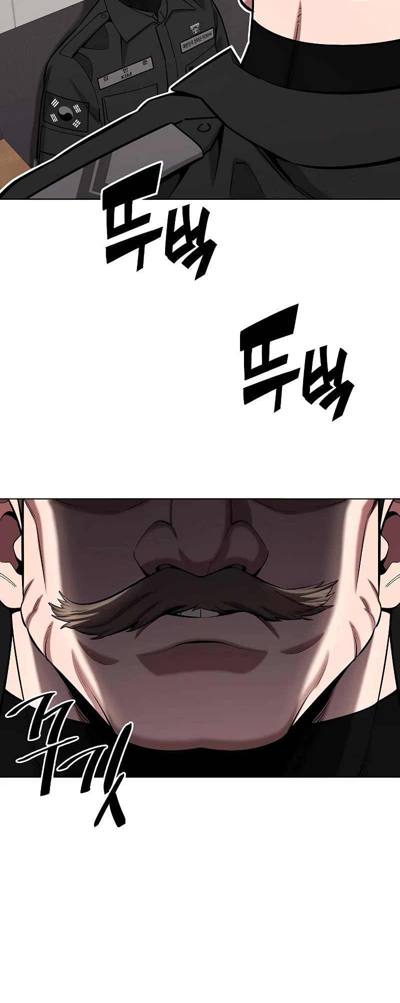 The Dark Mage's Return to Enlistment chapter 47 page 51