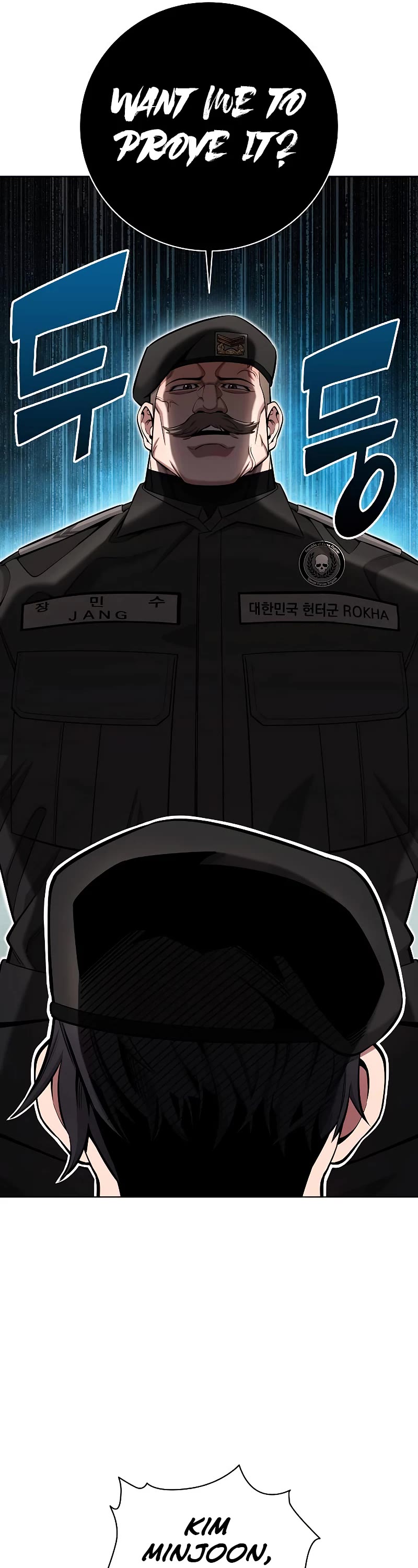 The Dark Mage's Return to Enlistment chapter 47 page 52